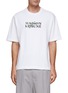Main View - Click To Enlarge - MAISON KITSUNÉ - Flower Embroidered Printed T-Shirt