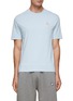 Main View - Click To Enlarge - MAISON KITSUNÉ - Chillax Fox Patch T-Shirt