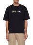 Main View - Click To Enlarge - MAISON KITSUNÉ - Prizes Oversized Crewneck T-Shirt