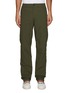 Main View - Click To Enlarge - MAISON KITSUNÉ - Fox Head Patch Pants
