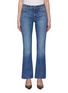 Main View - Click To Enlarge - VALENTINO GARAVANI - Washed Flared Jeans