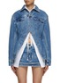 Main View - Click To Enlarge - JACQUEMUS - Curved Hem Ruffle Back Denim Jacket