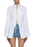 Main View - Click To Enlarge - JACQUEMUS - Belt Closure Loose Fit Shirt