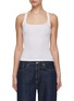 Main View - Click To Enlarge - JACQUEMUS - Le Débardeur Caraco Ribbed Tank Top