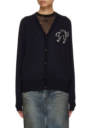 Main View - Click To Enlarge - MAISON MARGIELA - Cat Embroidered Cardigan