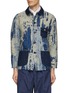Main View - Click To Enlarge - FDMTL - Jacquard Rinse Jacket
