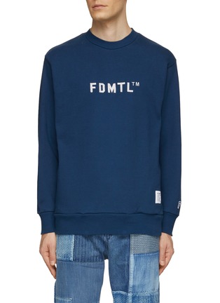 Main View - Click To Enlarge - FDMTL - Logo Embroidery Sweatshirt