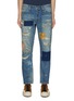 Main View - Click To Enlarge - FDMTL - Patched Slim fit Jeans