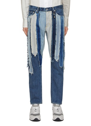 Main View - Click To Enlarge - FDMTL - Raw Edge Striped Patchwork Straight Leg Jeans