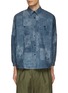 Main View - Click To Enlarge - FDMTL - Boro Long Sleeve Shirt