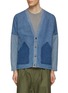 Main View - Click To Enlarge - FDMTL - Patchwork 3YR Wash Cardigan