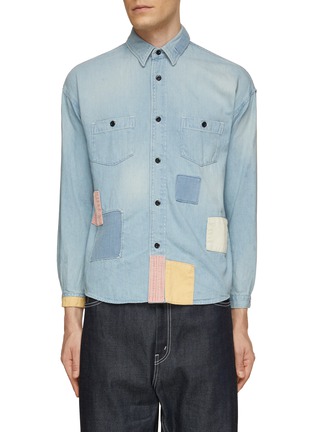 Main View - Click To Enlarge - FDMTL - Patchwork Denim Shirt