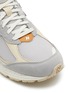 Detail View - Click To Enlarge - NEW BALANCE - 2002R Suede Sneakers