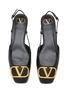 Detail View - Click To Enlarge - VALENTINO GARAVANI - VLogo Leather Slingback Ballerina Flats
