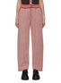 Main View - Click To Enlarge - BARRIE - Chevron Knit Pants