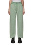 Main View - Click To Enlarge - BARRIE - Chevron Knit Pants