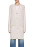 Main View - Click To Enlarge - BARRIE - Cashmere Blend Long Cardigan