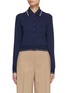 Main View - Click To Enlarge - KENZO - Polo Wool Knit Cardigan