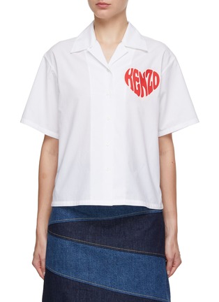 Main View - Click To Enlarge - KENZO - Logo Heart Graphic Hawaiian Shirt