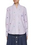 Main View - Click To Enlarge - KENZO - Allover Target Logo Embroidery Collarless Shirt