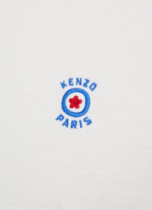  - KENZO - All Over Embroidery Oversized T-Shirt
