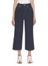 Main View - Click To Enlarge - KENZO - Sumire Cropped Jeans