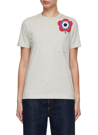 Main View - Click To Enlarge - KENZO - Target Crest Print Cotton T-Shirt