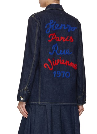 Back View - Click To Enlarge - KENZO - Vivienne Embroidered Workwear Jacket