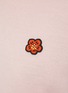  - KENZO - Boke Embroidered Sweater