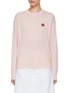 Main View - Click To Enlarge - KENZO - Boke Embroidered Sweater