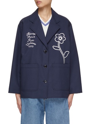 Main View - Click To Enlarge - KENZO - Vivienne Workwear Jacket