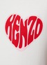  - KENZO - Logo hearts Graphic T-Shirt