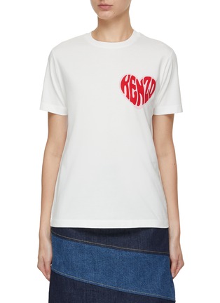 Main View - Click To Enlarge - KENZO - Logo hearts Graphic T-Shirt