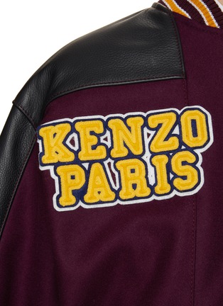  - KENZO - Tiger Academy Varsity Jacket
