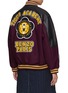 Back View - Click To Enlarge - KENZO - Tiger Academy Varsity Jacket
