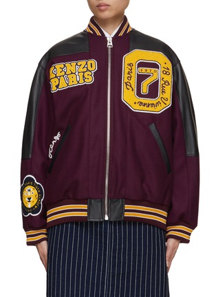 Main View - Click To Enlarge - KENZO - Tiger Academy Varsity Jacket