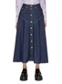 Main View - Click To Enlarge - KENZO - Denim Maxi Skirt