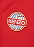  - KENZO - Logo Embroidered Patch Travel Jacket