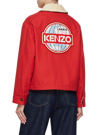 Back View - Click To Enlarge - KENZO - Logo Embroidered Patch Travel Jacket