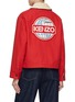Back View - Click To Enlarge - KENZO - Logo Embroidered Patch Travel Jacket