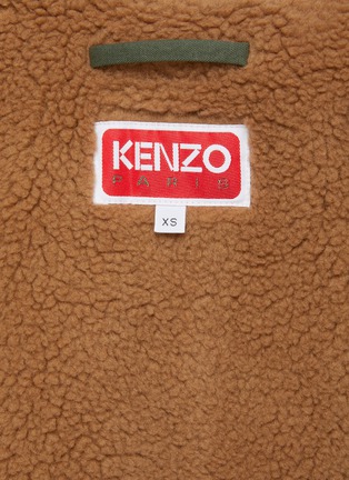  - KENZO - Logo Patch Hooded Parka Coat
