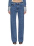 Main View - Click To Enlarge - ALEXANDER WANG - Mid Rise Relaxed Fit Jeans