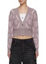 Main View - Click To Enlarge - MISBHV - Argyle Logo Motif Knit Cardigan