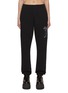 Main View - Click To Enlarge - MISBHV - Logo Motif Airport Sweatpants