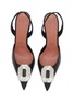 Detail View - Click To Enlarge - AMINA MUADDI - Camelia 90 Leather Pumps