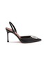 Main View - Click To Enlarge - AMINA MUADDI - Camelia 90 Leather Pumps
