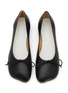 Detail View - Click To Enlarge - MM6 MAISON MARGIELA - Leather Ballerina Flats