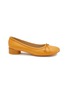 Main View - Click To Enlarge - MM6 MAISON MARGIELA - Leather Ballerina Flats