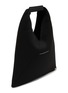 Detail View - Click To Enlarge - MM6 MAISON MARGIELA - Small Japanese Mesh Tote Bag