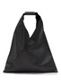 Main View - Click To Enlarge - MM6 MAISON MARGIELA - Classic Japanese Leather Tote Bag